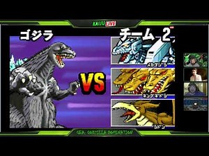 Godzilla Domination (GBA) Playthrough