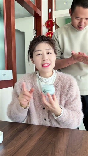 Daily Skincare Routine: Tomato Frost Secret