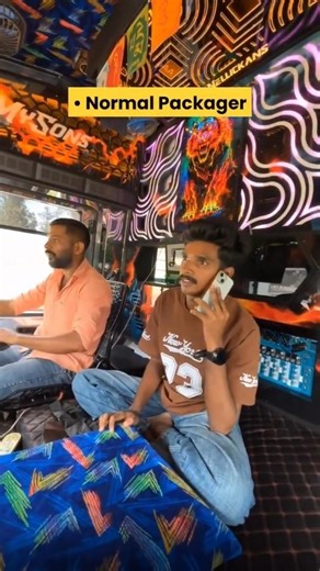 ഒരു ശരാശരി packager😃👍❤️