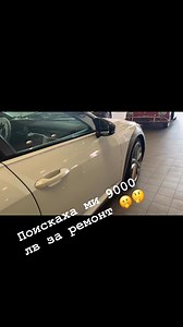 1.7K reactions · 59 shares | Das Auto Service on Reels | Facebook