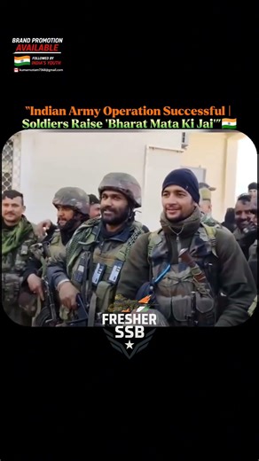 “Indian Army Operation Successful | Soldiers Raise ‘Bharat Mata Ki Jai’”