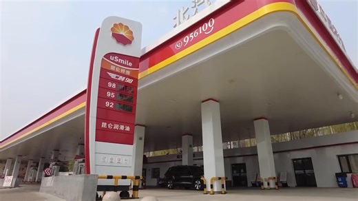 'Impact is huge': Beijing drivers react to fuel price rise as Iran war continues