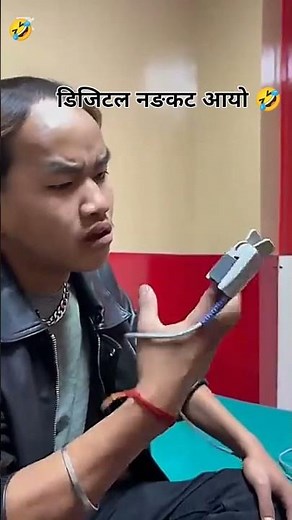 BHAKTEBHAII | Nepali Comedy | Bhakte Comedy | Rising Boys Entertainment | Bhakte