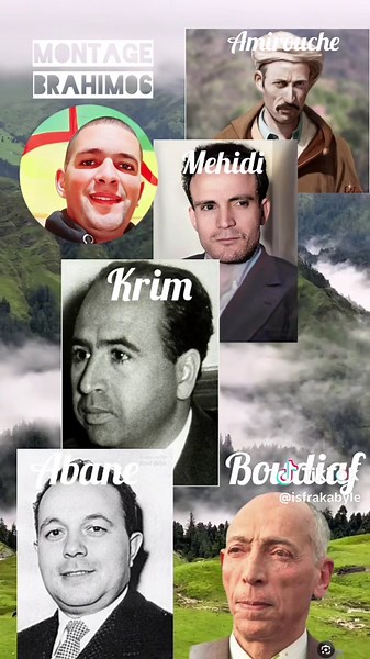 #bejaia #akbou #bouira #tizi #kabylie #tiz #