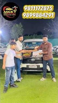 Brand New Toyota Rumion 2026 Delivered | Low Down Payment | Taxi Ready 🚖 | Micky Motors
