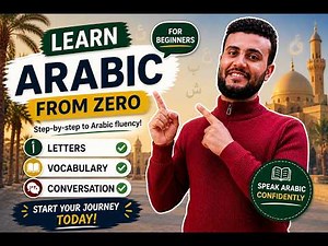 Learn Arabic Step by Step | Simple Words & Pronunciation