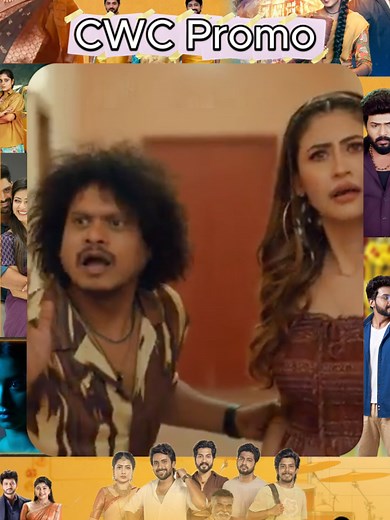 CWC Daily Promo: Love and Tamiltv Highlights