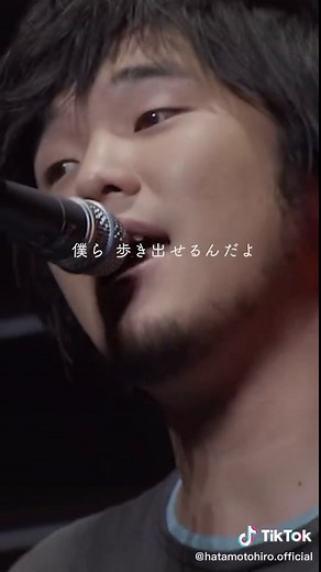 秦基博のデビュー曲「シンクロ」の思い出