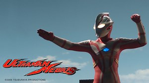 Watch Ultraman Mebius