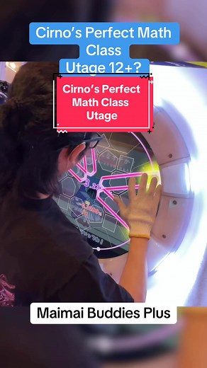 Celebrating Cirno's Perfect Math Class with Rhythm Games