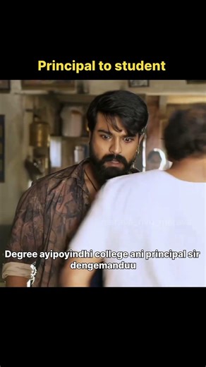 degree ayipoindhi #subscribe #share #shorts #youtube #like #ramcharan #rangastalam #degree #love
