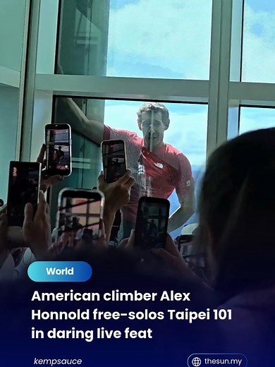 Alex Honnold Free-Solo Climbs Taipei 101 Tower