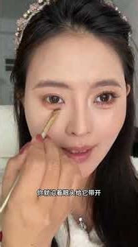 Learn Basic Eye Makeup: Before & After Transformation