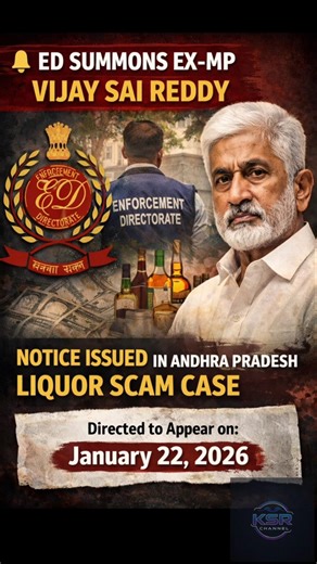 ED Summons Ex-MP Vijay Sai Reddy in Andhra Liquor Scam Case | Big Political Shock