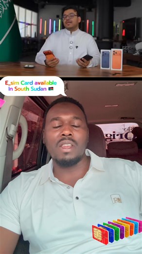 E-sim available in Zain and MTN | Original Group