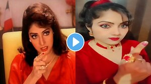 सेम टू सेम श्रीदेवीसारखी दिसणारी तरूणी आहे तरी कोण ? VIRAL VIDEO पाहून तुम्ही सुद्धा व्हाल हैराण !