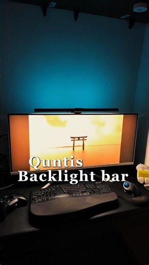 Quntis Backlight light bar pro