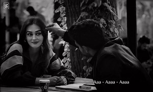 Love in the eyes, language, 👀🤍 | Love City