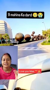 Love you Maa ❤️🙏 #reaction #reels #reactionvideo #viral #trending | Neha Jha