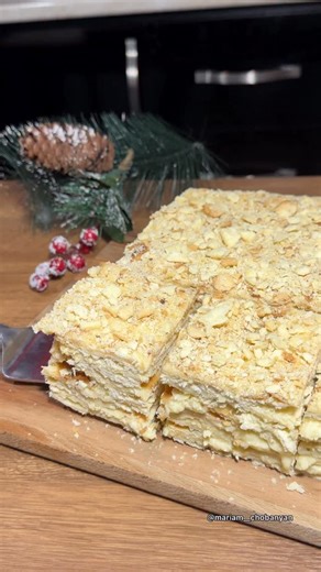 Mariam Chobanyan| Foodblogger on Instagram: "Հենց այն Նապոլեոնը, որի բաղադրատոմսը միշտ փնտրել ես: 💚 Պահպանիր որ չկորցնես:😘 Շերտերը` ✅400 գր. կարագ կամ մարգարին ✅650 գր. ալյուր ✅150 մլ. սենյակային ջերմաստիճանի ջուր ✅3 ճ. գդալ օղի ✅0.5 թ. գդալ աղ Գնդերը գրտնակել, անպայման պատառաքաղով ծակծկել և թխել նախապես տաքացրած 180 աստ. ջեռոցում: Տորթը հավաքել, վրան փշուր անել և 1 գիշեր կամ մոտ 12 ժամ թողնել սառնարանում: Կրեմը` 300 գր. շաքարավազ 4 ճ. գդ. ալյուր 1 ձու 1 լ. կաթ 200 գր. կարագ Բարի ախորժակ 💚"