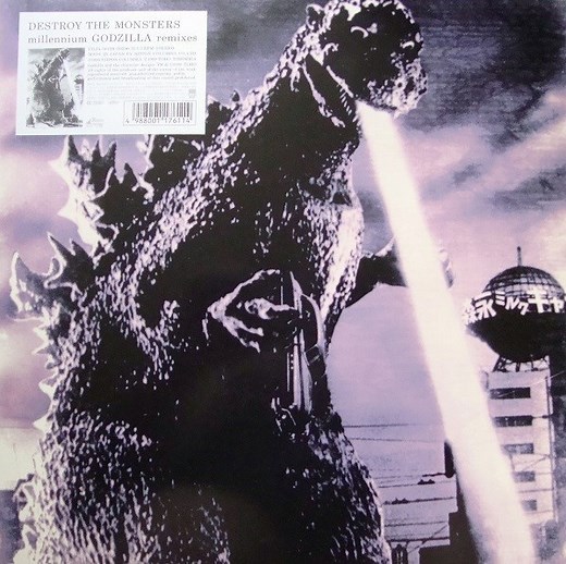 Various - Destroy The Monsters Millennium Godzilla Remixes