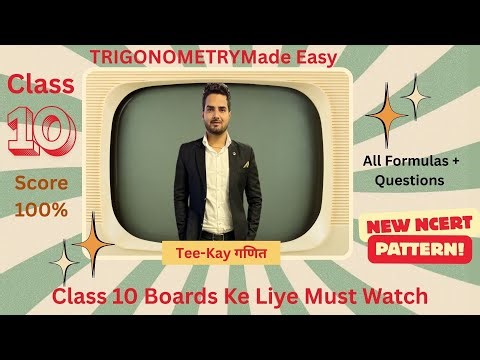Trigonometry Made Easy for Class 10 | Formulas + NCERT Solutions | Exam Preparation | Step-by-Step
