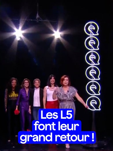 Elles sont de retour !!! Les L5 étaient exceptionnellement réunies sur notre plateau pour nous présenter leur dernier single « Encore et Encore », à l'occasion de la sortie du nouveau film « Pat'Patrouille : mission Dino ».