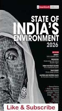 STATE OF INDIA'S ENVIRONMENT REPORT