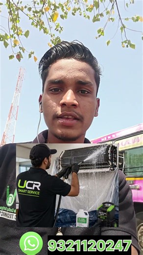 Our Water Jet Service starts at just ₹349 (for 2+ACs) or ₹399 for a single unit Professional service