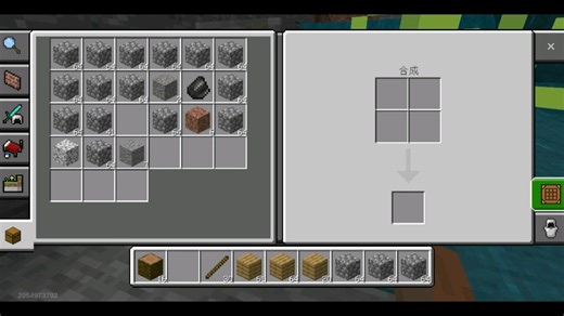 我的世界（第一期，无声，父母睡觉时可安心观看）