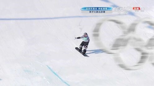 【回放】北京2022年冬奥会：单板滑雪 男子组单板滑雪大跳台决赛 第一轮