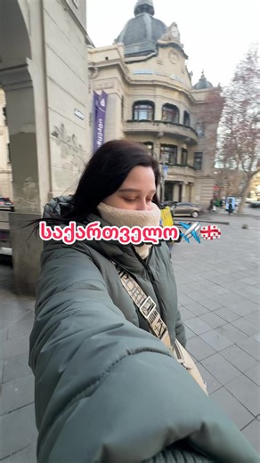 როგორი ურთიერთობა გვაქვს მე და დედამთილს? აქამდე ამაზე არ მისაუბრია🤭 #korea #კორეა🇰🇷 #კორეა #ფორიუ #ფორიუზე #ფორიუმეთქიიიიიიიიიიიი💖 #კორეული #ფორიუზე🖤👑🥀 #მოგზაურობა #fyp