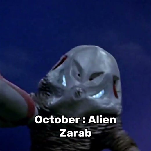Your Birth Month Your Ultraman Alien Part 3 #tsuburaya #ultraman