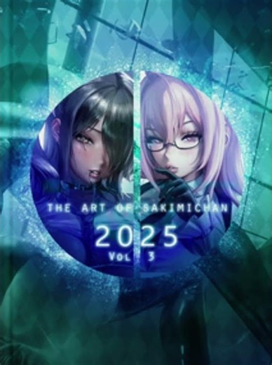 The Art of Sakimichan Vol 3: The Final Hard One ^_^