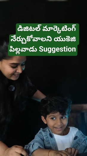 Digital Marketing Course in Telugu - ODMT Hyderabad