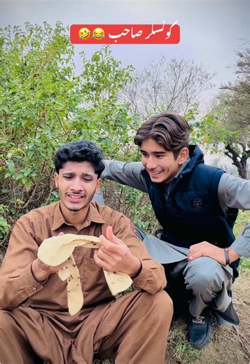 Funny Moments with the Counselor in Bhimbertrar