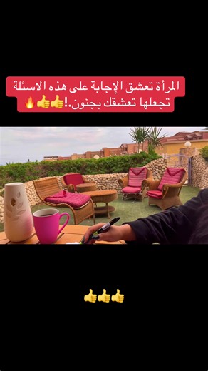 نصائح للرجال لفهم سيكولوجية المرأة