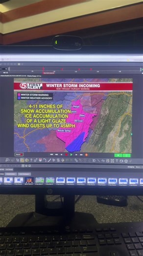 FIRST ALERT WEATHER UPDATE | WDTV 5 News
