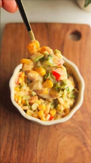 Creamy Corn Salad Recipe | Healthy & Creamy Corn Salad | Easy Summer Salad
