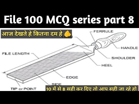 File Tools MCQ 71–80 | ITI Fitter Exam | File MCQ Part-8 | Logic Based Questions