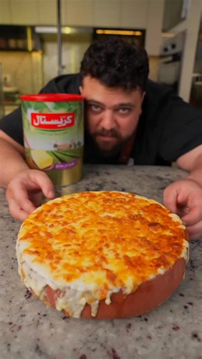 Mohammed Hazem on Instagram‎: "⁨ بشاميل الخميس …. بلسان العصفور المسبك و السجق .. طبخناه بسمنة كريستال بطعم و ريحة الزبدة الصفرا 😍🔥 #بشاميل_الخميس⁩"‎