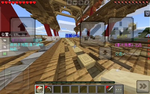 全新触屏点击方式，jbc jc可达21 cps!