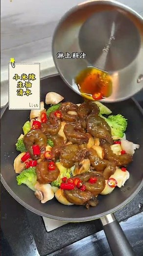 Quick & Easy Low-Fat Meals: Home Cooking for Weight Loss