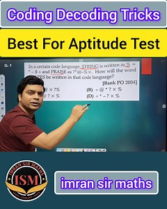 Coding Decoding Tricks | Reasoning Tricks | Maths Tricks | imran sir maths Best For Aptitude Test #math #maths #trending #fbviral #reasoning #competitiveexam #aptitudetest #imransirmaths | Imran Sir Maths