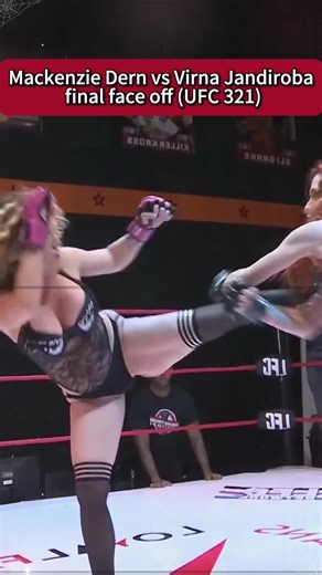 The ultimate showdown of Mackenzie Dunn (UFC 321)#mma #ufc #boxing #ufc321 #womenboxing