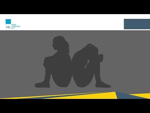 Видео хичээл, Эрүүгийн эрх зүй 9: Хүчиндэх гэмт хэргийн зүйлчлэлийн асуудал