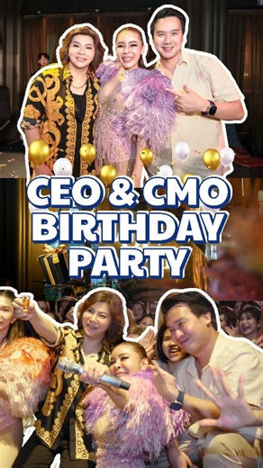 🎉ปาร์ตี้วันเกิดสุดเหวี่ยงของ CEO และ CMO แห่ง Ultimate Innotech ที่จัดขึ้นที่ Unlock Bar Cafe ผ่านไปแล้ว แต่ความมันส์ยังติดอยู่ในใจ! #ULTIMATEINOTECH #ULTIMATEBIRTHDAYPARTY | Ultimate Innotech เพจหลักบริษัท