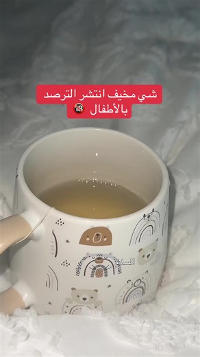 فيديوهات أنشأها _nola16 (@_nola16) باستخدام Beethoven Moonlight Sonata-High Sound Quality - Amemiya