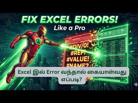 Excel Error Handling Secrets EXPOSED