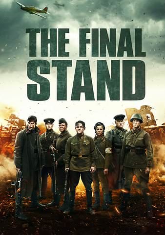The Final Stand